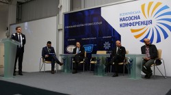 Докладчики первого блока конференции